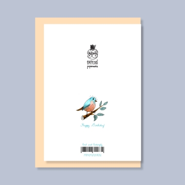 Papetri borítékos képeslap - madár és lepke