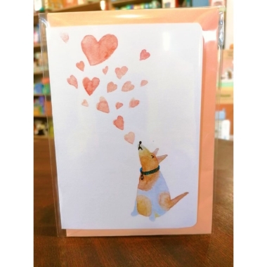 Papetri borítékos képeslap - Üvöltő kutya