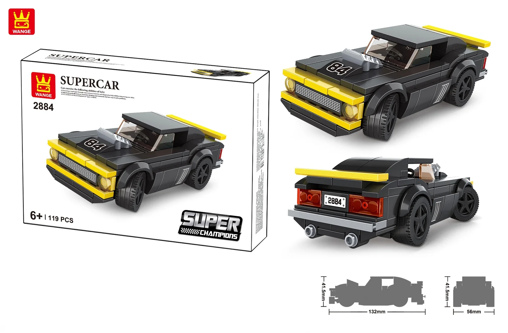 Supercar fekete/sárga sportkocsi - 119 db-os